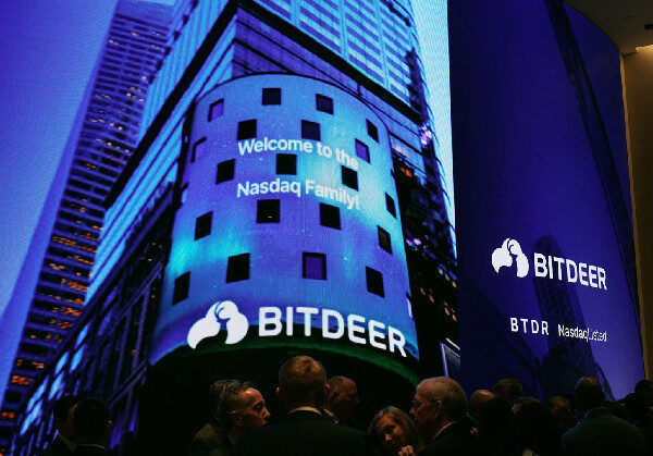 Bitcoin Miner Bitdeer Increases BTC Holdings By…