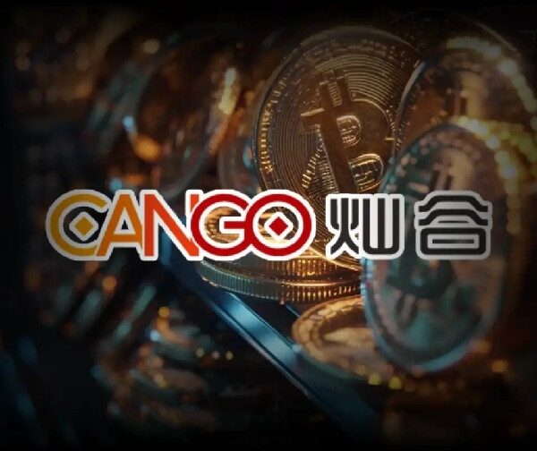Cango Bitcoin Mining Success: Institutional BTC Holdings…