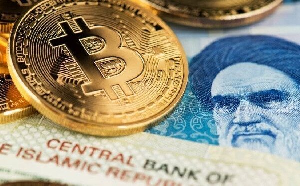 How Much Bitcoin Has Iran Mined? It's Complicated