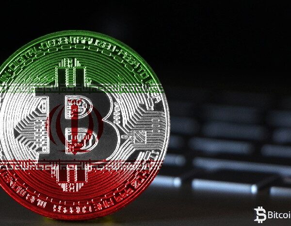 Why Did Bitcoin's Hashrate Plummet After US Attack on Iran's Nuclear Facility? Did Iran Mining Bitcoin? Here Are Estimates of Its Bitcoin Stocks