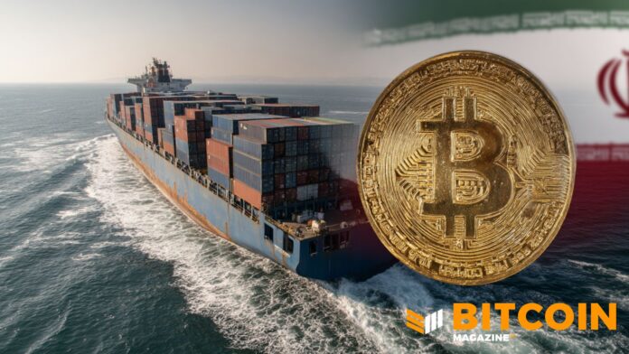 Bitcoin Scammers Prey on Ships Stuck in Iran, Demanding Fees 16