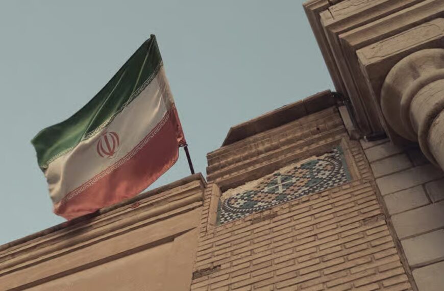 Nobitex Founder Linked to Iran’s Elite: Reuters