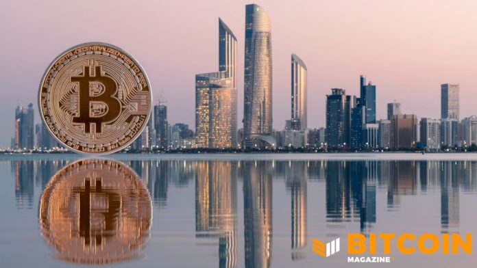 HOME 40 Mubadala Abu Dhabi Q1 2026 Bitcoin ETF Share Up 16% to $566 Million
