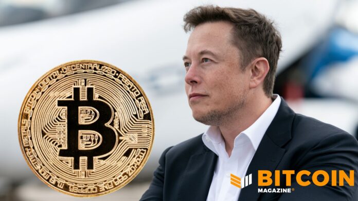 HOME 29 SpaceX Surpasses Competitors with 18,712 BTC Holdings